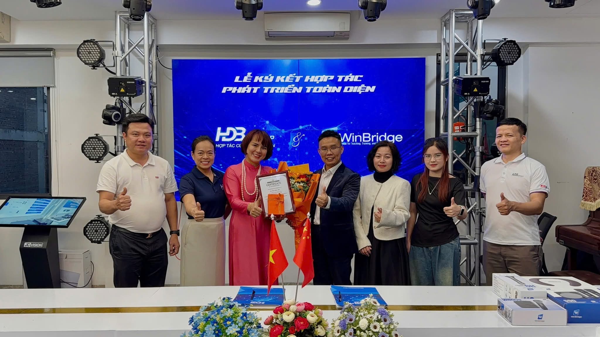 Image_20251222084824_57_14