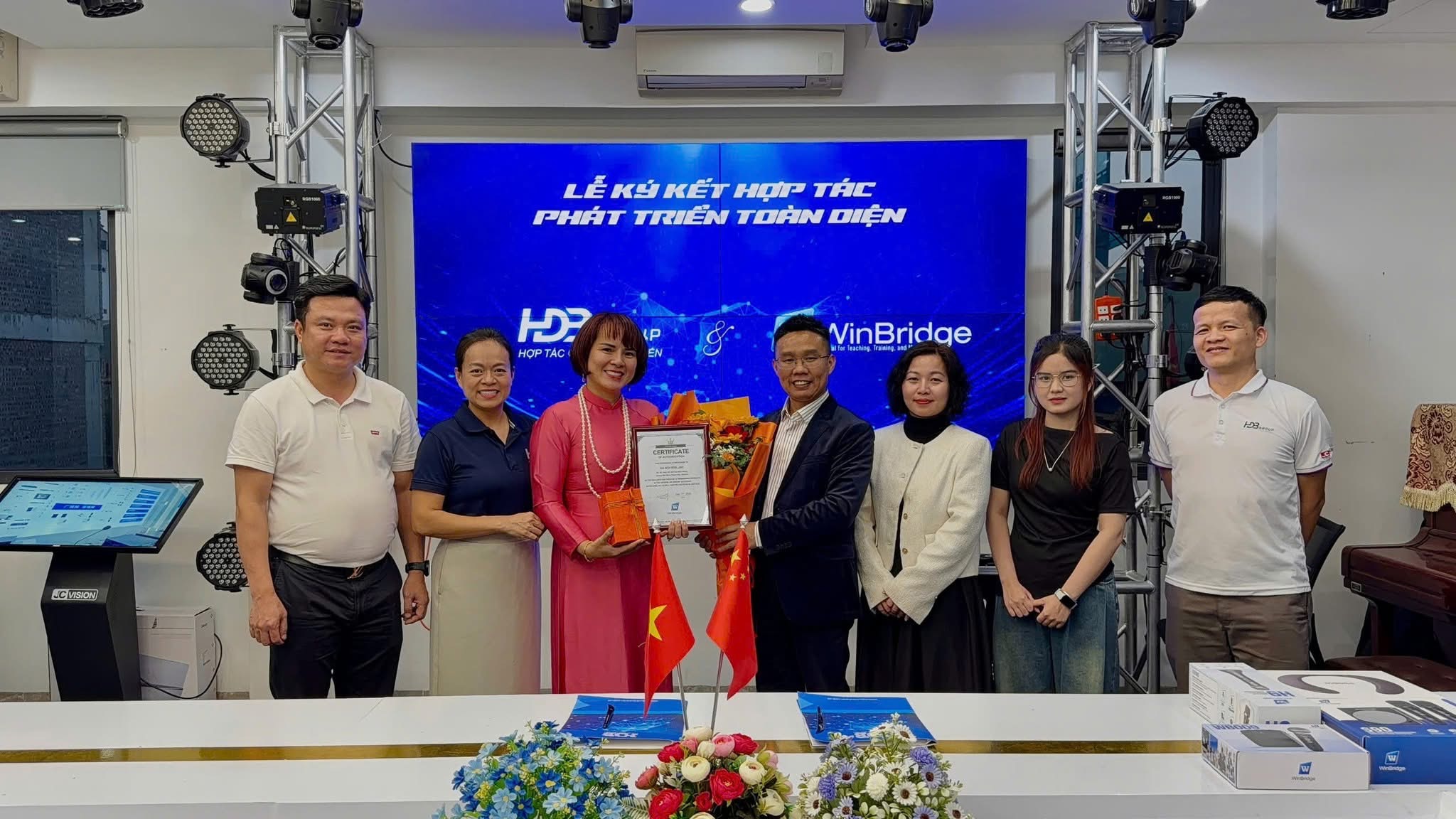 Image_20251222084825_58_14